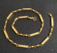 Load image into Gallery viewer, Bamboo Link Chain Necklace